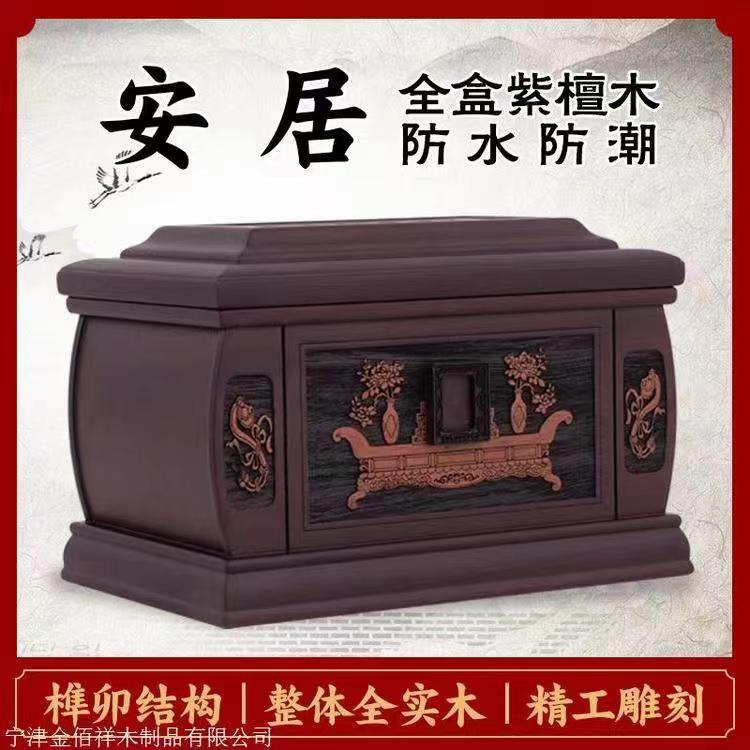 1751606064159797.jpg 微信图片_20240120142626.jpg